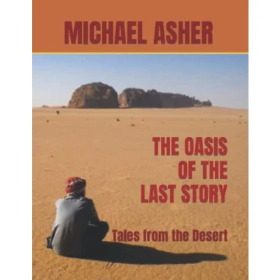 Abbildung von the Oasis of Last Story: Tales from Desert
