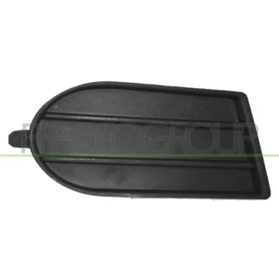 Abbildung von PRASCO Premium SZ0341248 Klappe, Abschlepphaken vorne links SUZUKI: SWIFT 3