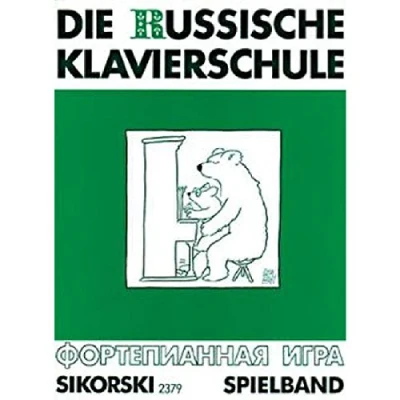 Abbildung von Die Russische Klavierschule Ergänzender Spielband