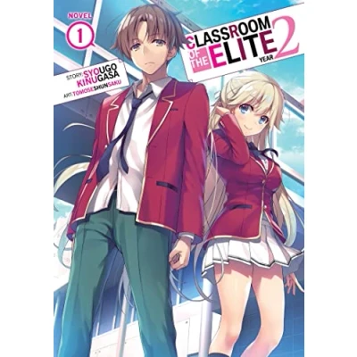 Abbildung von Classroom of the Elite: Year 2 (Light Novel) Vol. 1