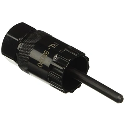 Abbildung von SHIMANO Erwachsene VR98000 Kassettenabzieher, Mehrfarbig, One Size