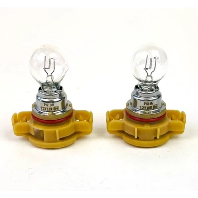 Abbildung von INION 2 Stück PS19W Clear 12V PG20 1 19W Auto Lampen Glühbirnen Halogenlampe
