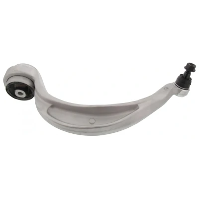 Abbildung von MAPCO 51897 Querlenker Vorderachse rechts, unten, hinten Aluminium 16,8 AUDI: A4 B8 Avant, Q5, A5 Sportback