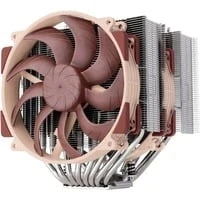 Abbildung von Noctua NH D15 G2 HBC Dual Tower CPU Kühler, Spezialversion Mit Hoher Kontaktflächenkonvexität für Intel LGA1700 (Braun)