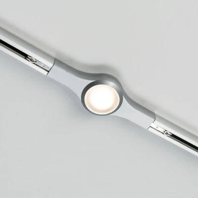 Abbildung von Paulmann URail LED Line Connector, chrom matt