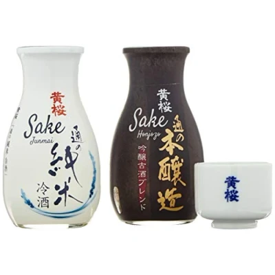 Abbildung von Kizakura Sake Set mit 2 Flaschen à 180 ml inkl. eines Bechers 1 x &quot;Junmai&quot; und &quot;Honjozo&quot; jeweils 15 % Alkoholgehalt Original japanischer