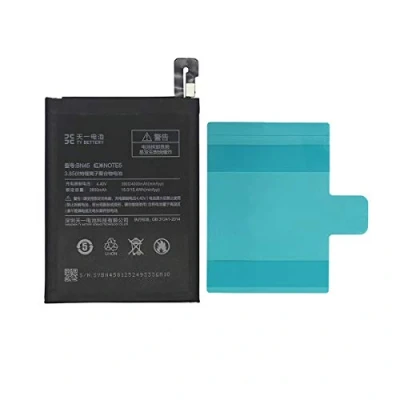 Abbildung von [TY BETTERY] Akku kompatibel mit Xiaomi Redmi Note 5 pro BN45