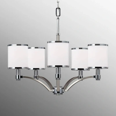 Abbildung von Feiss FE Prospect PARK5 Kronleuchter Park 5xE27 Nickel satiniert, Opalglas weiss H:52,1cm Ø:64,2cm dimmbar höhenverstellbar