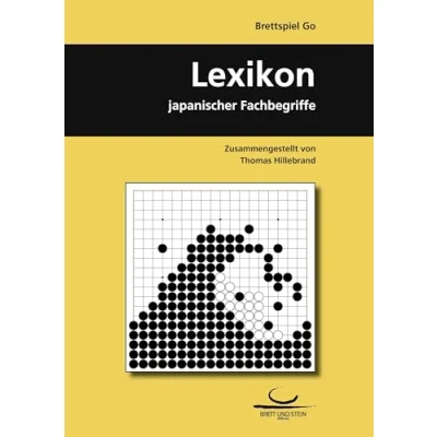 Abbildung von Brettspiel Go. Lexikon japanischer Fachbegriffe