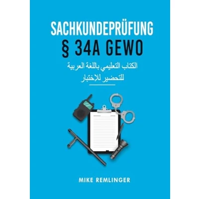 Abbildung von Sachkundeprüfung § 34a GewO: Das arabischsprachige Buch zur Prüfungsvorbereitung