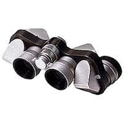 Abbildung von Nikon 6X15 CF Mikron schwarz