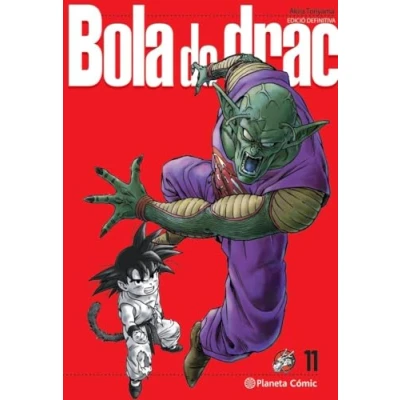 Abbildung von Bola de Drac Definitiva n. 11/34 (Manga Shonen, Band 11)