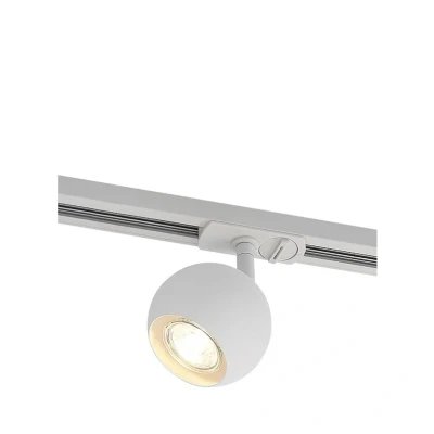 Abbildung von Lindby Schienenstrahler Linaro, GU10, Ø 9 cm, weiß, 1 Phasen