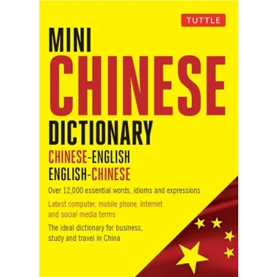 Abbildung von Mini Mandarin Chinese Dictionary: English (Tuttle Dictionary)