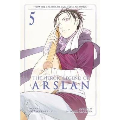Abbildung von The Heroic Legend of Arslan 5 (Heroic Arslan, The, Band 5)