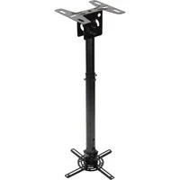 Abbildung von Optoma OCM815B Universal Deckenhalterung schwarz