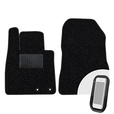 Abbildung von moto MOLTICO Vorne Fußmatten Auto Velours Autoteppiche Schwarz Automatten Set 2 teilig passend für Nissan Note II 2012 2016