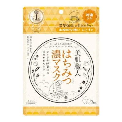 Abbildung von Kose Cosmeport Clear Turn Japanische reichhaltige Honigmaske, 7 Blatt
