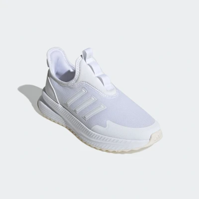 Abbildung von adidas Sportswear Sneaker &quot;X PLR PULSE&quot;