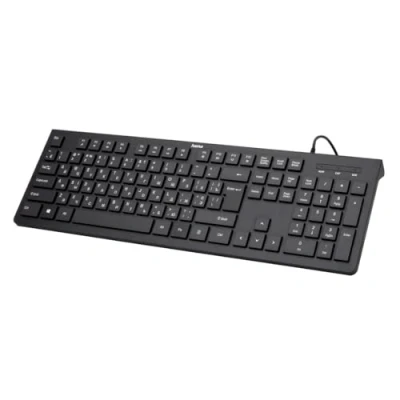 Abbildung von Hama Set Computer Maus (ukrainische Tastatur, Wireless Wireless, 1600 DPI, Maus, PC) schwarz