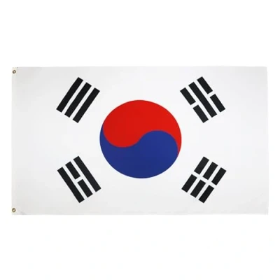 Abbildung von AZ FLAG Flagge Südkorea 150x90 cm Koreanische Fahne 100% Polyester mit Messing Ösen 110g