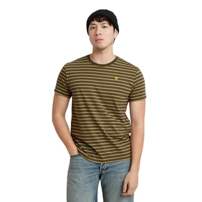 Abbildung von G Star RAW Men&#039;s r T Shirt, Mehrfarben (Shadow Olive/Safari Stripe D24941 C339 G639), S