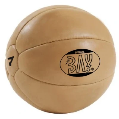 Abbildung von BAY Sports Medizinball Retro Kunstleder braun Professionelle Studio Qualität, Trainingsball Vollball Fitnessball 3 5 7 10 kg