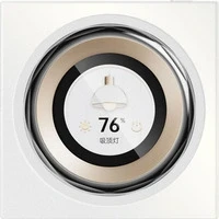 Abbildung von Aqara Touchscreen Dial V1