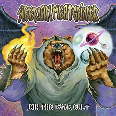 Abbildung von Join The Bear Cult (Lim.Ed./White Vinyl) [Vinyl LP]