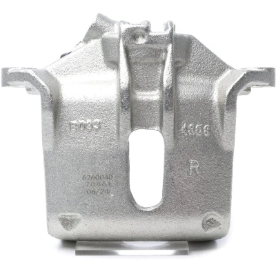 Abbildung von METZGER 6260040 Bremssattel Vorderachse rechts PEUGEOT: 207 Schrägheck, 307 SW, 206 CITROËN: Xsara Picasso, C4 Coupe, I Schrägheck