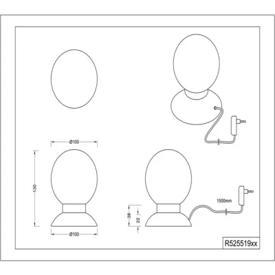 Abbildung von TRIO Leuchten LED Tischleuchte Princess, fest integriert, Warmweiß, Nachttischlampe, Glaschirm Kugelform, Touch Dimmer, warmweiß 3000 K