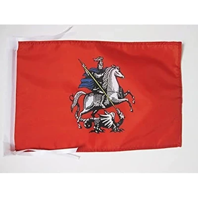 Abbildung von AZ FLAG Flagge Moskau 45x30 cm Mit Kordel Fahne 30 x 45 Flaggen