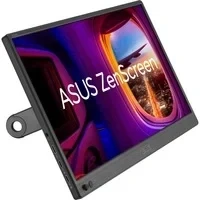 Abbildung von ZenScreen MB169CK, LED Monitor