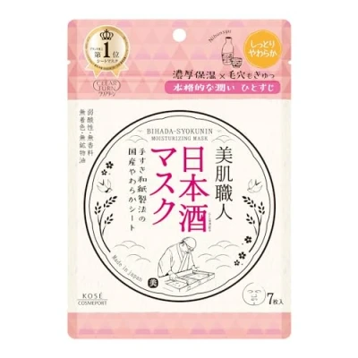 Abbildung von Kose Clear Turn Beauty Skin Craftsman Facial Mask 7pcs Sake