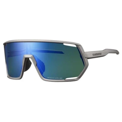Abbildung von SHIMANO Fahrrad Brille TECHNIUM 2. Bronze Gold/ Ridescape Gravel