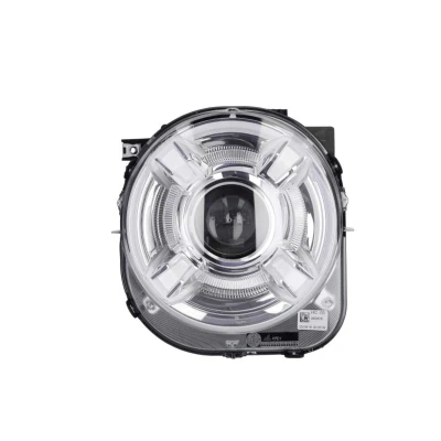 Abbildung von Hauptscheinwerfer MAGNETI MARELLI 712483701129, Links