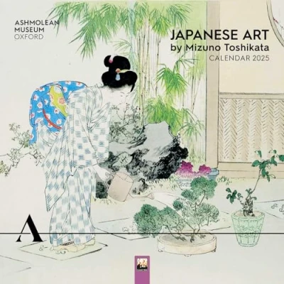 Abbildung von Japanese Art Japanische Kunst 2025: Original Flame Tree Publishing Kalender [Kalender] (Wall Kalender)