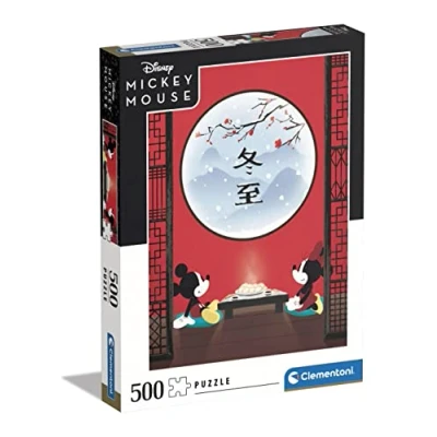 Abbildung von Disney High Quality Collection Puzzle 500 Teile Micky &amp; Minnie Maus