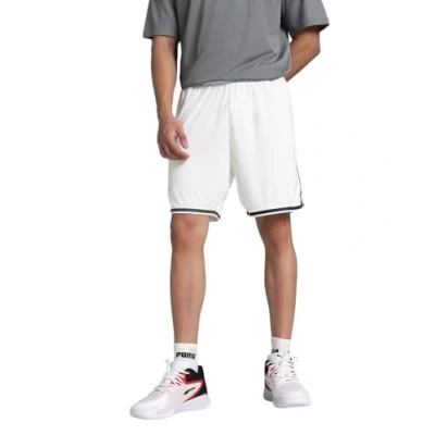 Abbildung von Hoops Team Basketballshorts Herren PUMA White