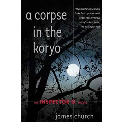 Abbildung von A Corpse in the Koryo (Inspector O)