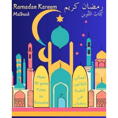 Abbildung von Ramadan Kareem Malbuch: Meine 30 guten Taten im