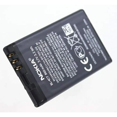 Abbildung von Original Handyakku für NOKIA RM 519