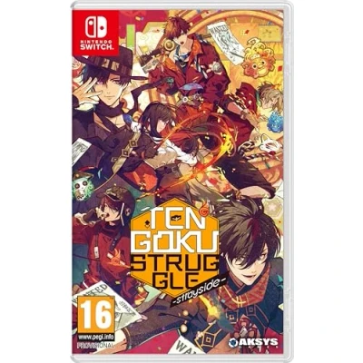 Abbildung von Tengoku Struggle Strayside (Nintendo Switch)