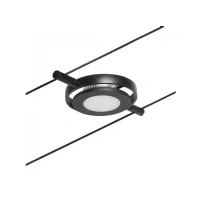 Abbildung von Paulmann 94418 CorDuo LED Seilsytem Set RoundMac DC incl. 5x4,5 Watt erweiterbar Schwarz matt, Chrom Drahtseil Metall 3000 K
