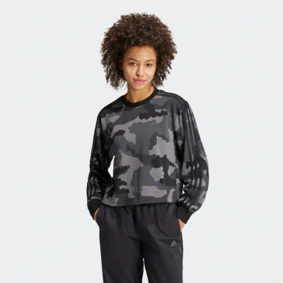 Abbildung von adidas Sportswear Sweatshirt &quot;W CAMO AOP SWT&quot;