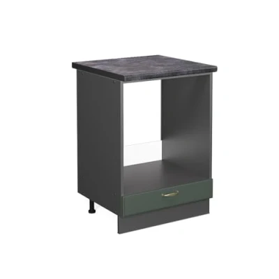 Abbildung von Vicco Herdumbauschrank Fame Line, Grün Gold Landhaus/Anthrazit, 60 cm, AP Anthrazit