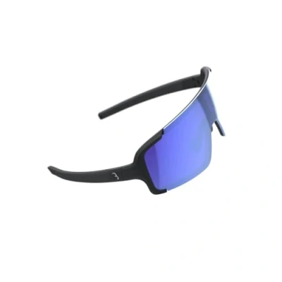Abbildung von Fahrradbrille Chester MLC Unisex Sportbrille mit Rahmenloses Design
