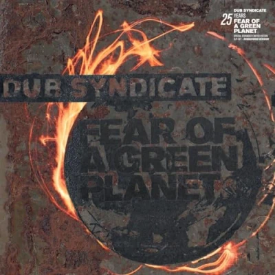 Abbildung von Fear of a Green Planet (25th Anniv. Expanded Editi [Vinyl LP]