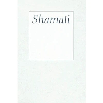 Abbildung von Shamati (I Heard) (Kabbalah Revealed Interactive Part 2)
