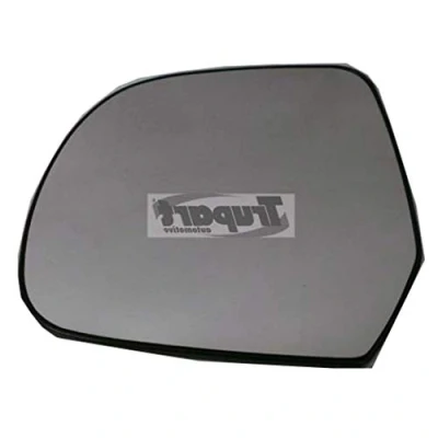 Abbildung von PRASCO DS0147504 Außenspiegelglas links NISSAN: MICRA 4